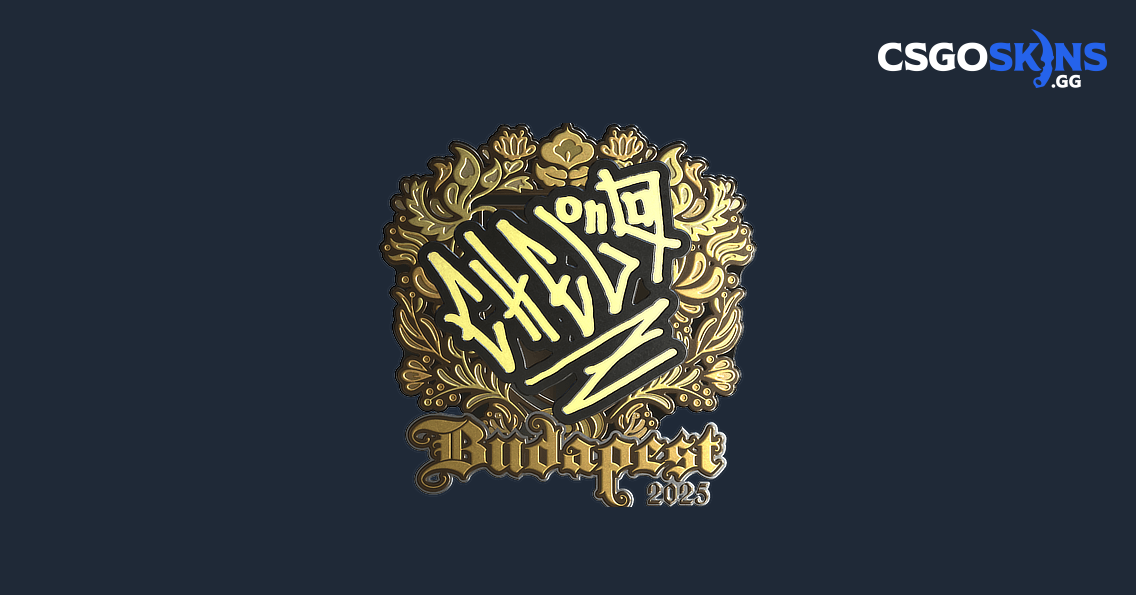 Sticker | chelo (Gold) | Budapest 2025 - CSGOSKINS.GG