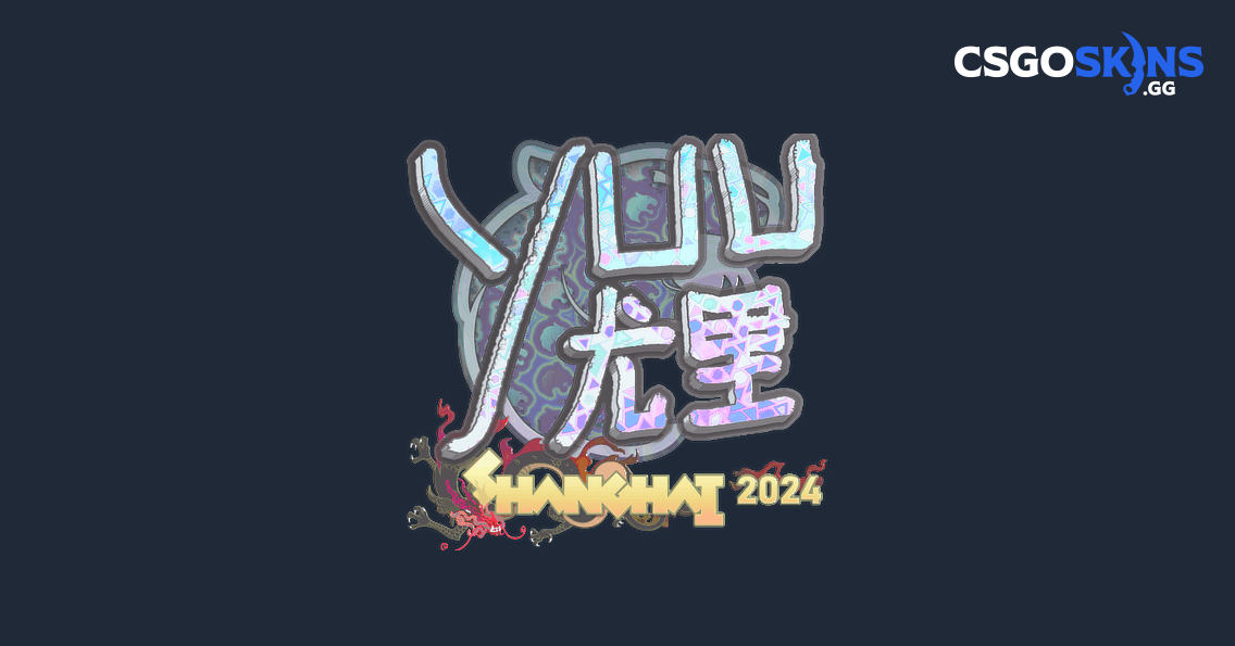 Yuurih Sticker Sticker | yuurih (Holo) | Shanghai 2024 - CSGOSKINS.GG