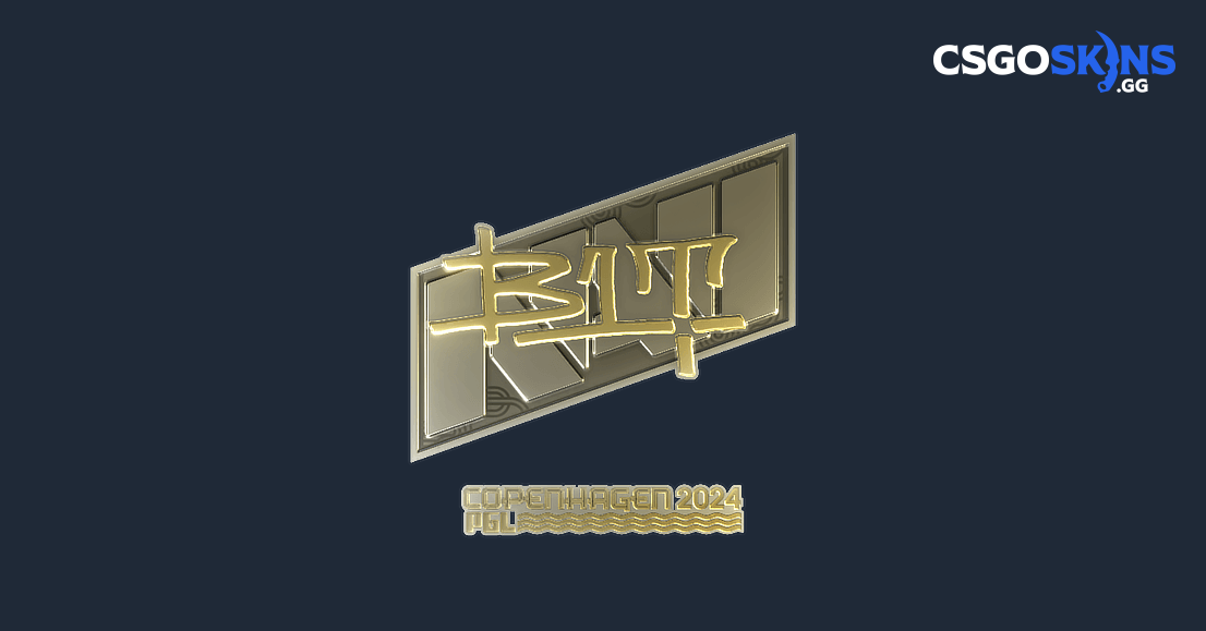 Sticker | b1t (Gold) | Copenhagen 2024 - CSGOSKINS.GG